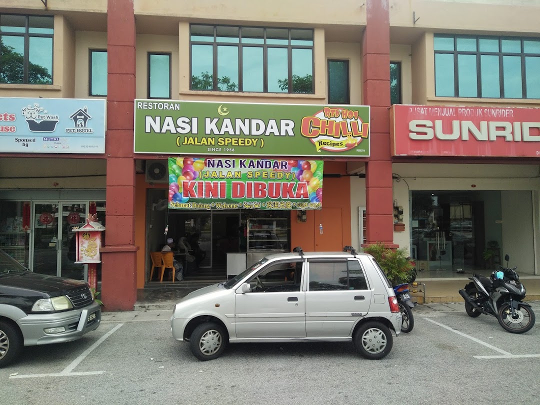 RED HOT CHILLI RECIPES nasi kandar jamal jln speedy.