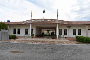 Mir Chakar Khan Rind University Sibi image