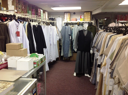 Clothing Store «Al-Minar Books & Islamic Fashion», reviews and photos, 5218-20 Chestnut St, Philadelphia, PA 19139, USA