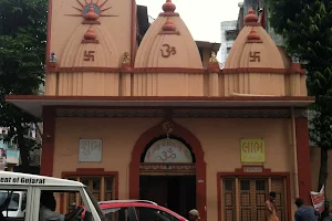 Shree Ram ji Ranchhod Temple image