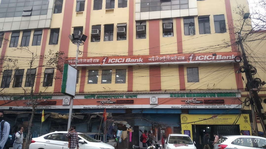 ICICI Bank Ganesh Chandra Avenue, Kolkata - Branch & ATM