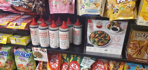 Variety Store «FYE», reviews and photos, 999 S Washington St, North Attleborough, MA 02760, USA