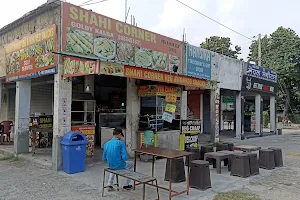 Shahi Corner Patiala Punjab image