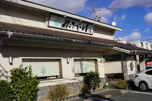 Tatsunoko Ramen image