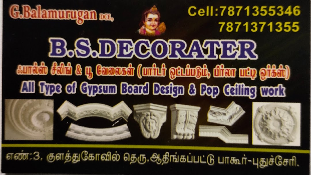 BS DECORATOR
