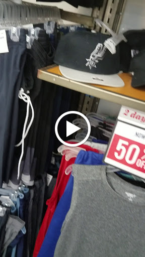 Clothing Store «Old Navy», reviews and photos, 1201 Barbara Jordan Blvd, Austin, TX 78723, USA