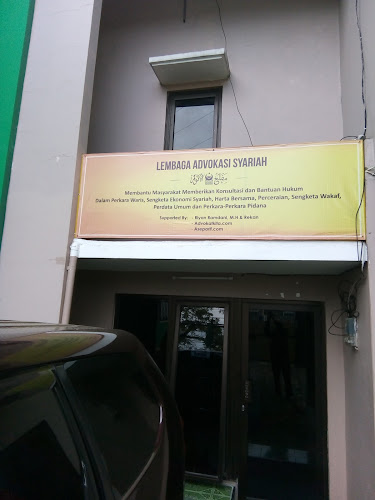 Kantor Pengurus Wilayah Mathlaul Anwar Provinsi Jawa Barat
