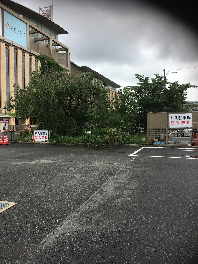 京都テルサ 大型バス駐車場