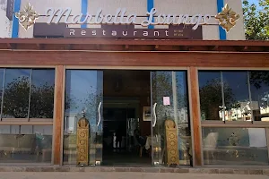 Marbella Restaurant and Lounge image