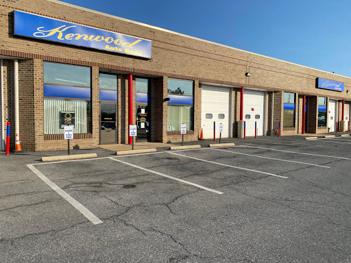 Auto Body Shop «Kenwood Auto Body - Gaithersburg», reviews and photos, 19310 Woodfield Rd, Gaithersburg, MD 20879, USA