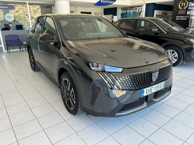 Αξιολογήσεις για το Peugeot Lasithiou Zervos Group Α.Ε στην Άγιος Νικόλαος - Αντιπροσωπεία αυτοκινήτων