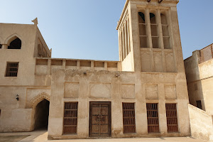 Beit Sheikh Isa Bin Ali Al Khalifa (House) image