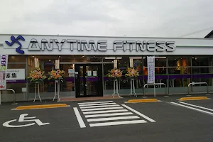 Anytime Fitness Aiharago image