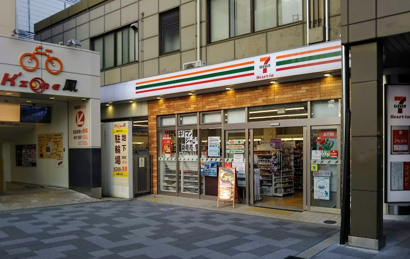 セブン-イレブン ハートインＪＲ鳳駅東口店