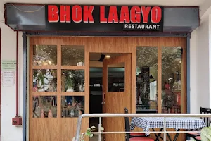 Bhok Laagyo image