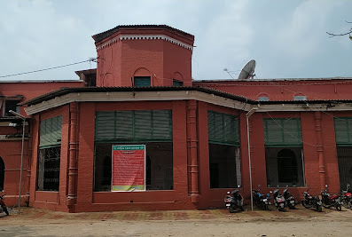 Collectorate Sundargarh