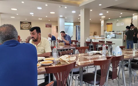 مطعم نەورۆز :newroz restaurant image