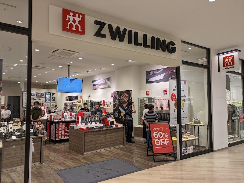 ZWILLING GROUP BRAND OUTLET 三井アウトレットパーク横浜ベイサイド店