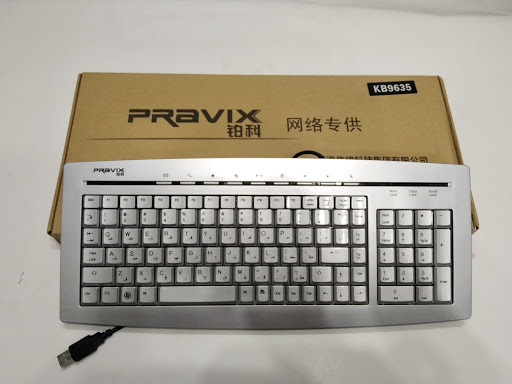 اللوتس لمستلزمات وصيانة الكمبيوتر و اللاب توب 