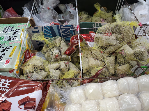 Grocery Store «Park To Shop Supermarket (Hong Kong Market)», reviews and photos, 2425 S Wallace St, Chicago, IL 60616, USA