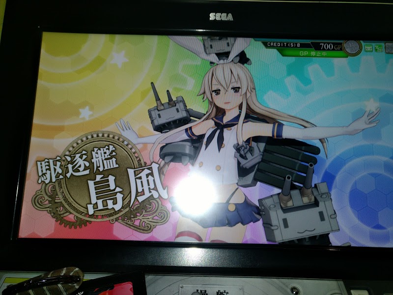 セガ甲西 滋賀県湖南市夏見 ゲームセンター グルコミ