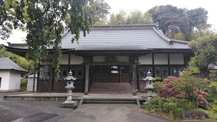 成徳寺