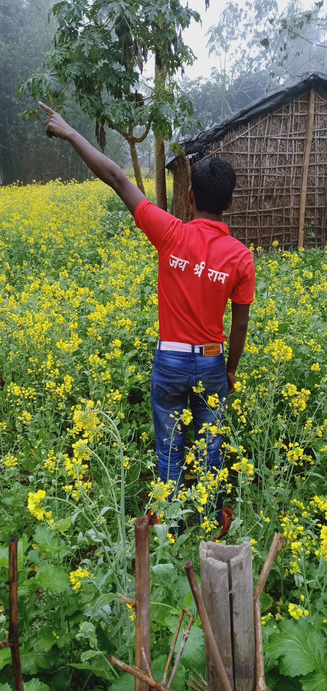 बाबा विशुराउत स्थान