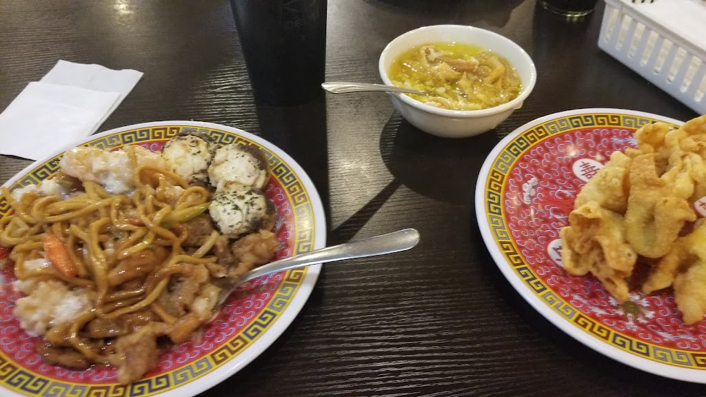 Great Wall Chinese Takeout Vienna, WV 26105 Menu, Reviews, Hours