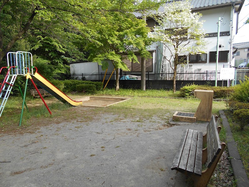 小山田山の子公園