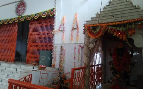 Durgabari Mandir Kohima image