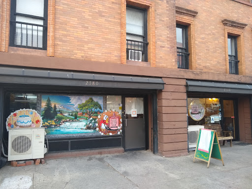 Bakery «Make My Cake», reviews and photos, 2380 7th Ave, New York, NY 10030, USA
