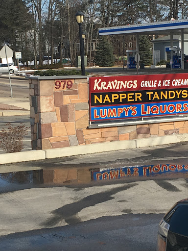 Lumpys Liquors, 979 Main St, Millis, MA 02054, USA, 