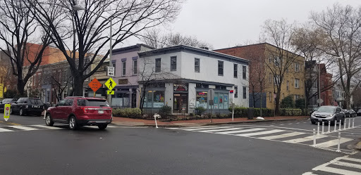 Tailor «Best Tailoring & Dry Cleaning», reviews and photos, 344 8th St NE, Washington, DC 20002, USA