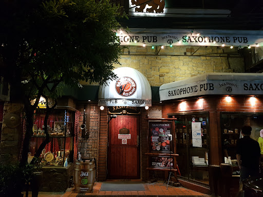 Saxophone Pub & Restaurant