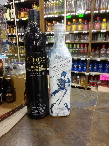 Liquor Store «Campus Liquors», reviews and photos, 2205 Churchville Rd, Bel Air, MD 21015, USA