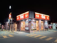 すき家 4号古川西館店