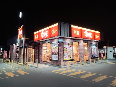 すき家 4号古川西館店