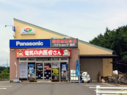 Panasonic shop パナショップ 稲沢