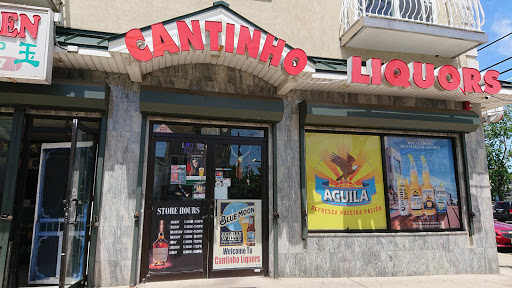 Liquor Store «Cantinho Liquors», reviews and photos, 1041 North Ave, Elizabeth, NJ 07201, USA