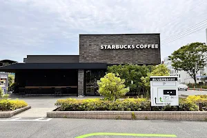 Starbucks Coffee - Shimonoseki Arcaport image