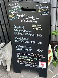 ヤギコーヒー