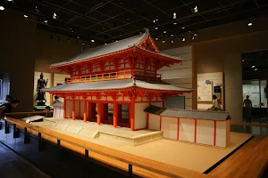 National Museum of Japanese History image