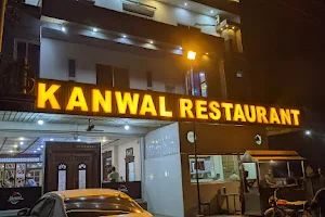 Kanwal Restaurant image