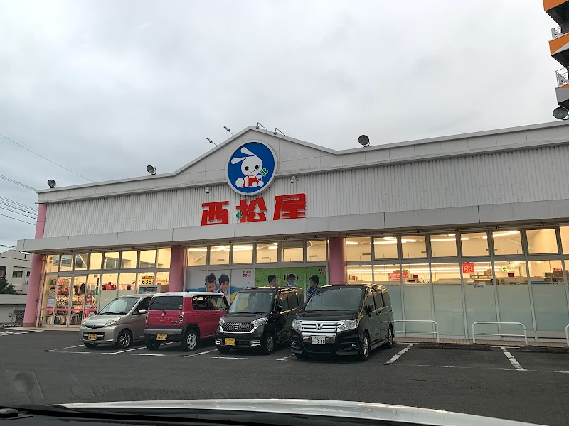 西松屋別府やまなみ店