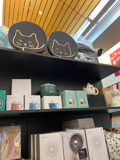 Stationery Store «Maido», reviews and photos, 378 Santana Row #1125, San Jose, CA 95128, USA