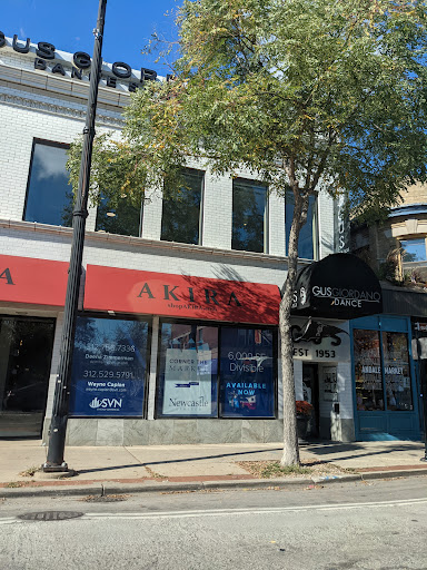 Dance School «Gus Giordano Dance School», reviews and photos, 5230 N Clark St, Chicago, IL 60640, USA