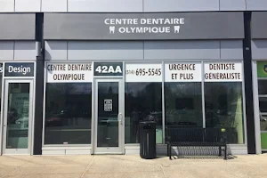 Centre Dentaire Olympique image