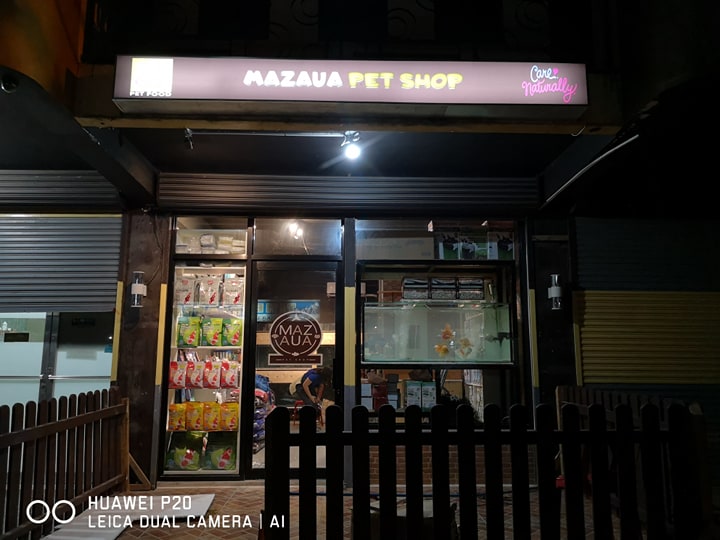 Mazaua Pet Shop