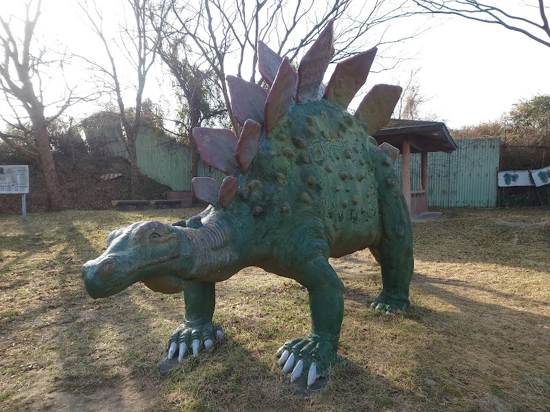 森林恐竜公園 和歌山県和歌山市深山 公園 グルコミ