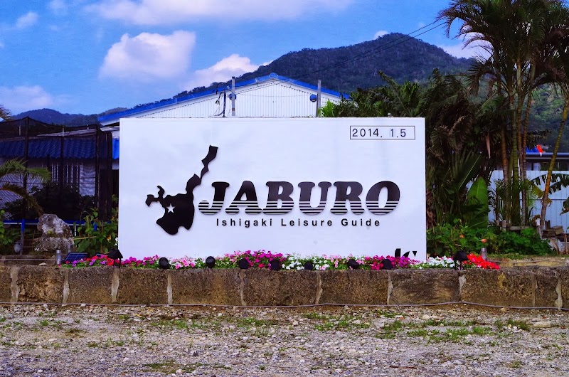JABURO CLUB HOUSE